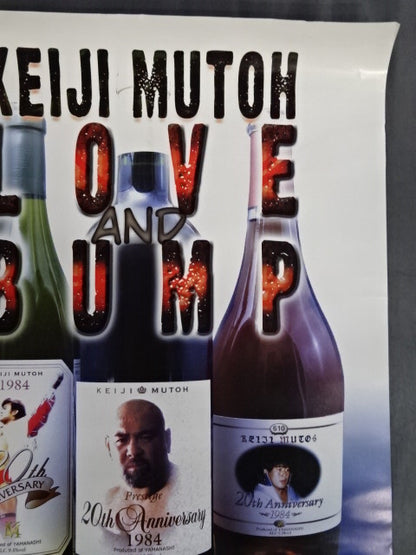 Muto Keiji  20th ANNIVERSARY TOUR [LOVE AND BUMP] (2)