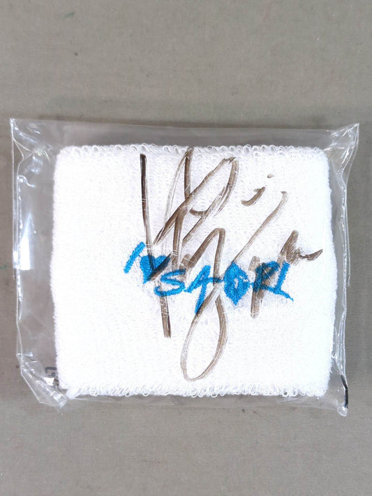 【hand signed autograph】 Saori Anou  " I LOVE SAORI" Wristband (White)