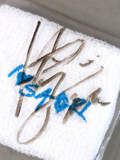 【hand signed autograph】 Saori Anou  " I LOVE SAORI" Wristband (White)