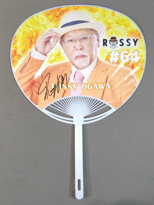 【hand signed autograph】 Rossi Ogawa Marigold Uchiwa (paper fan) 
