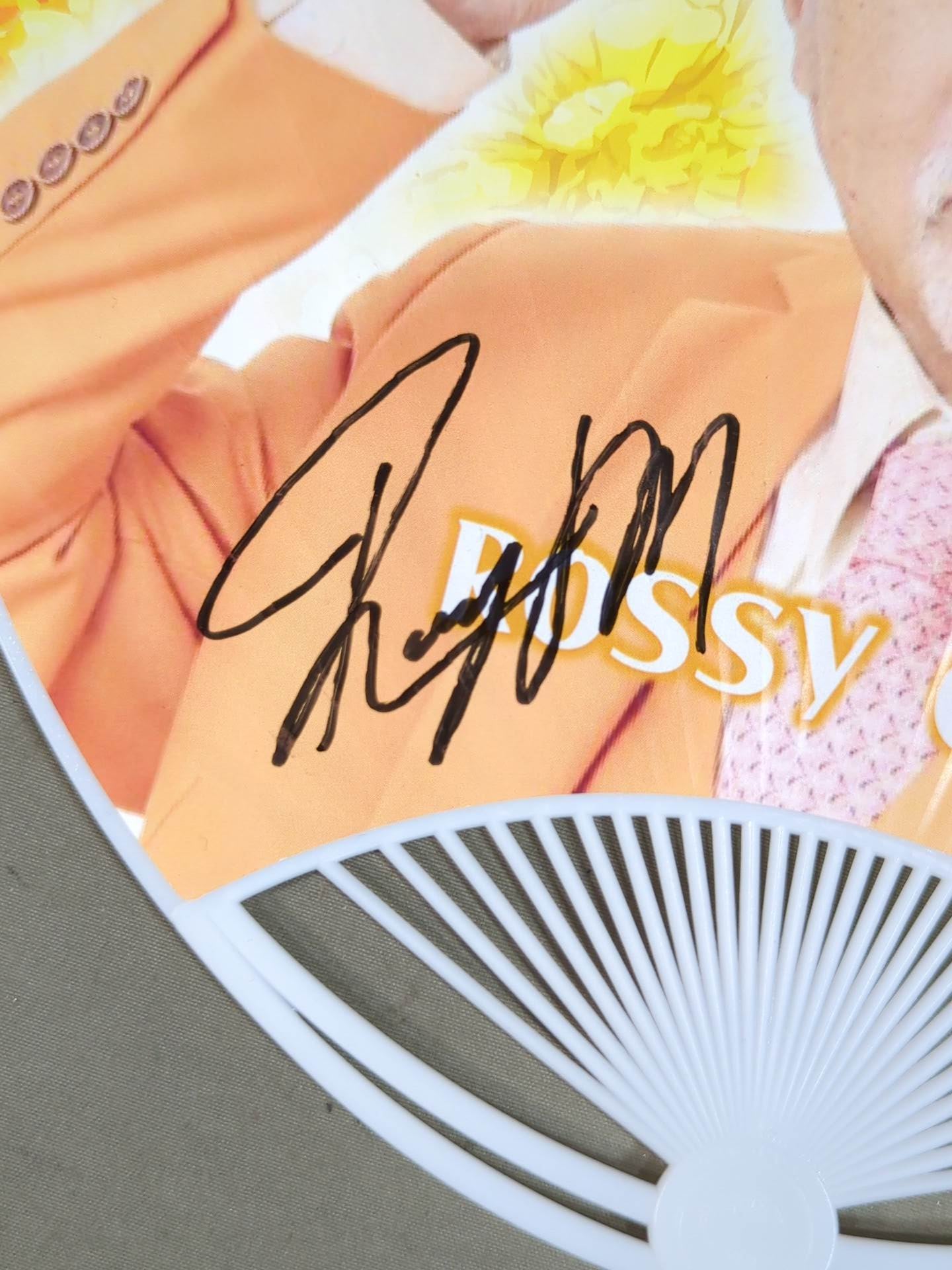 【hand signed autograph】 Rossi Ogawa Marigold Uchiwa (paper fan) 