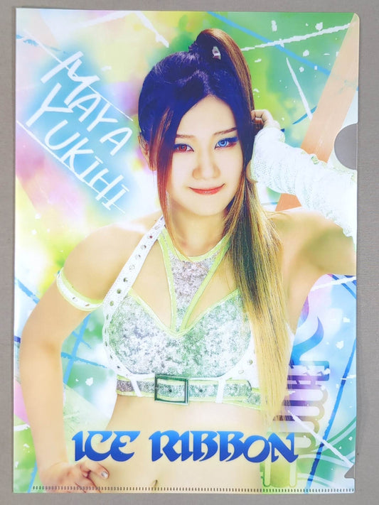 Maya Yukihi  plastic file folder 
