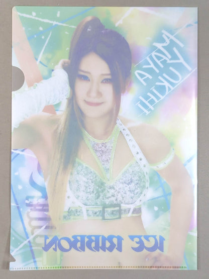 Maya Yukihi  plastic file folder 