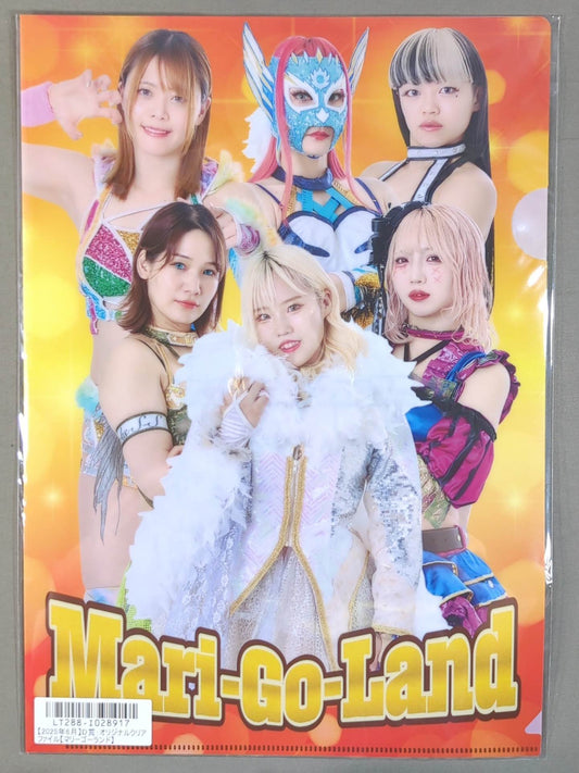 Marigold "Mari-Go-Land" plastic file folder