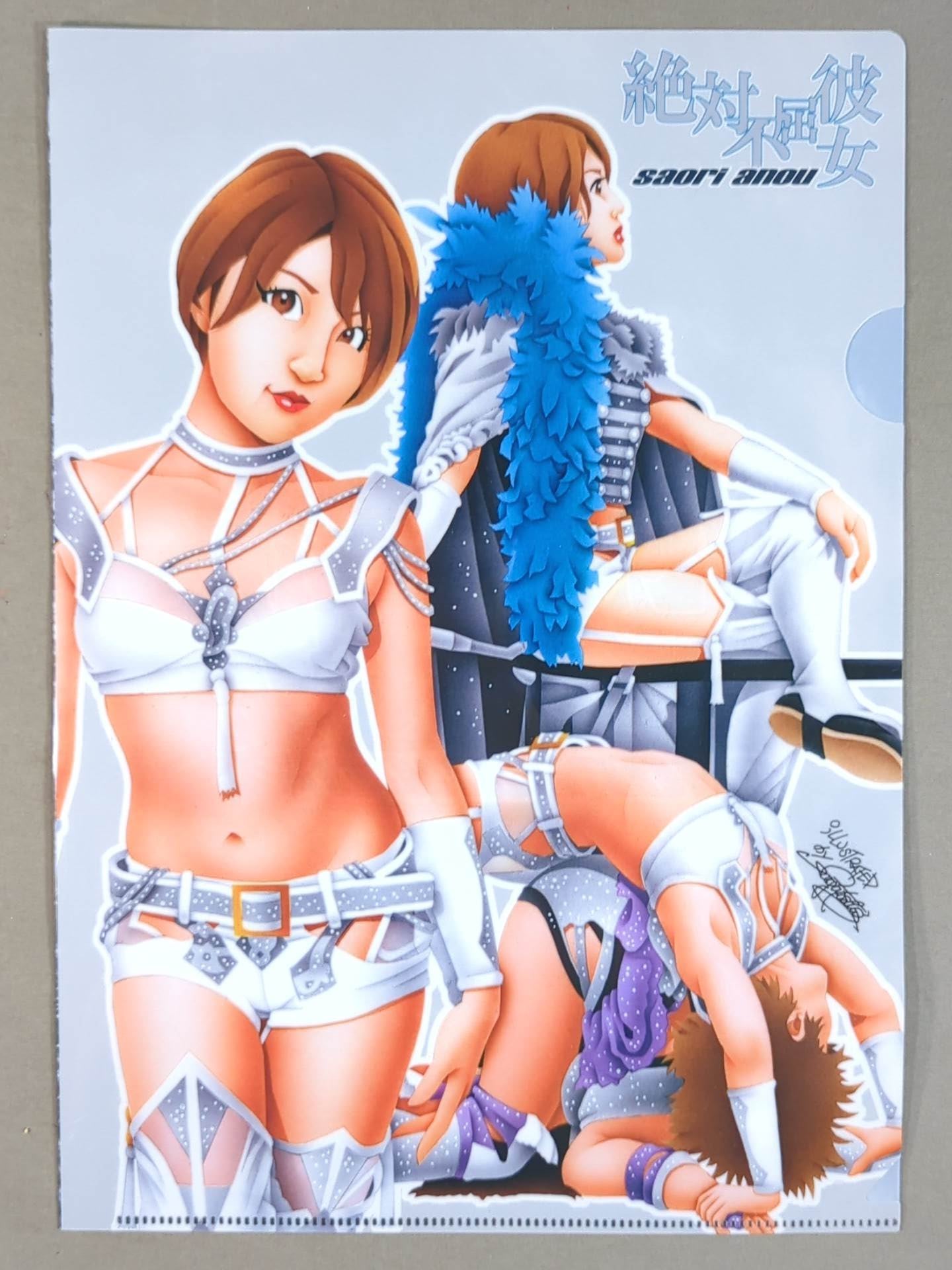 Saori Anou  "Absolutely Indomitable Girlfriend" plastic file folder (White)