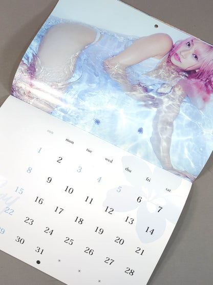 Hana Kimura  2022 Wall Calendar
