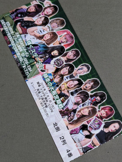 STARDOM GODDESS OF STARS 2019(夜)