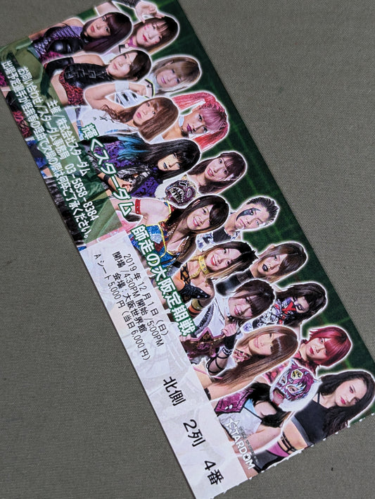 STARDOM GODDESS OF STARS 2019(夜)
