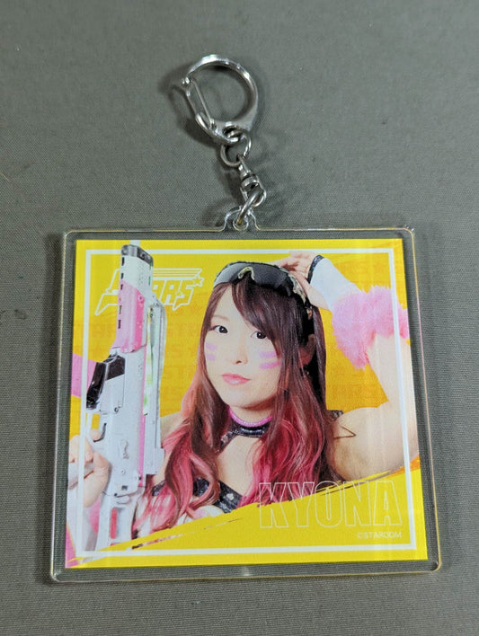 Jungle Kyona  Trading Acrylic Photo Keychain