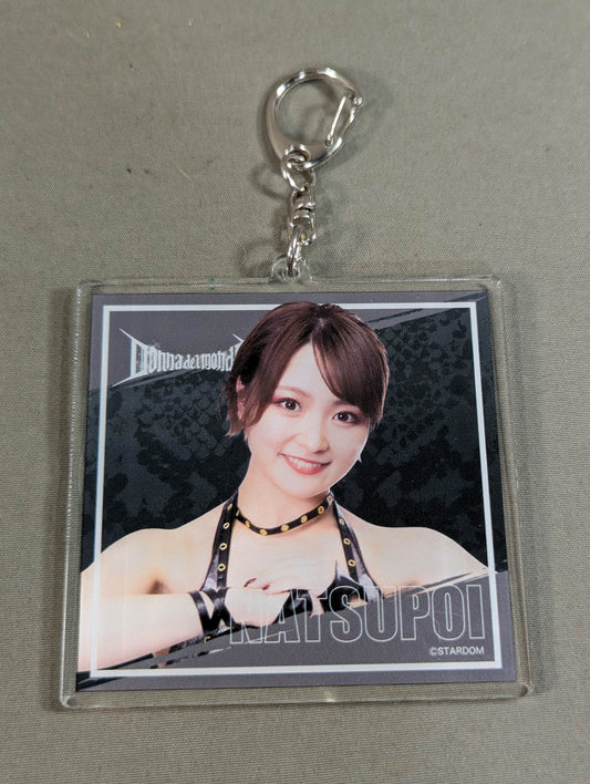 NATSUPOI  Trading Acrylic Photo Keychain