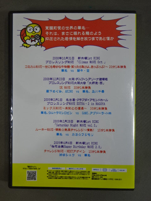 ロード・オブ・ザ・リング 出演者 直筆サイン入り パンフレット Amazon.co.jp: ロード オブ ザ リング 出演者 直筆サイン入り