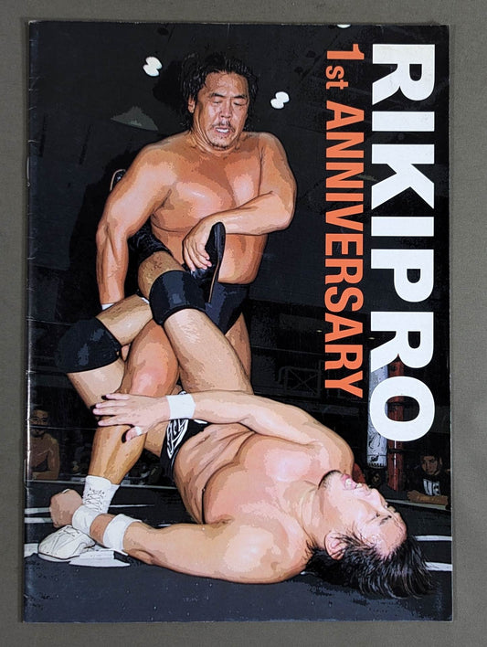 RIKIPRO 1st ANNIVERSARY