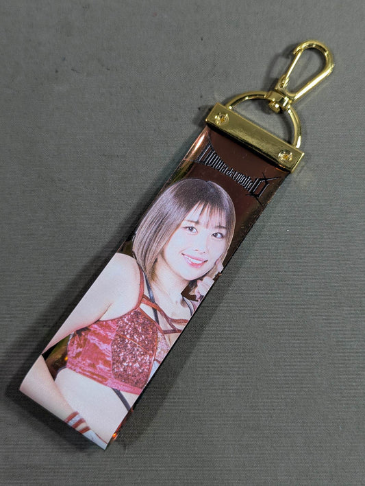 HIMEKA  Random Aurora Key Chain