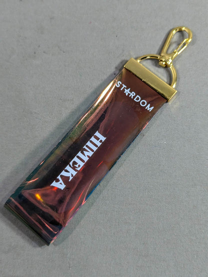HIMEKA  Random Aurora Key Chain