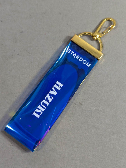 Hazuki Random Aurora Keychain
