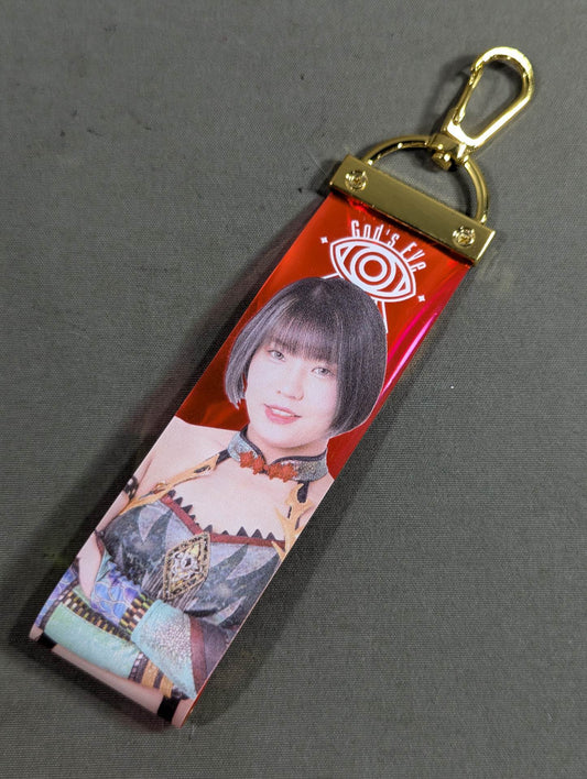 Ami Sohrei  Random Aurora Keychain
