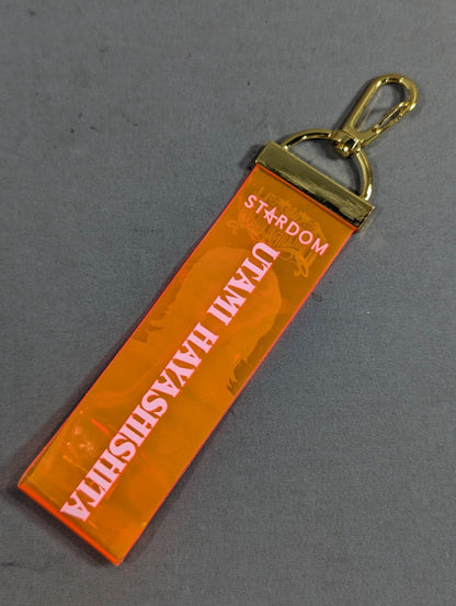 Utami Hayashishita  Random Aurora Key Chain