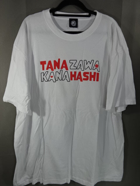 Hiroshi Tanahashi  I LOVE KANAZAWA T-Shirt