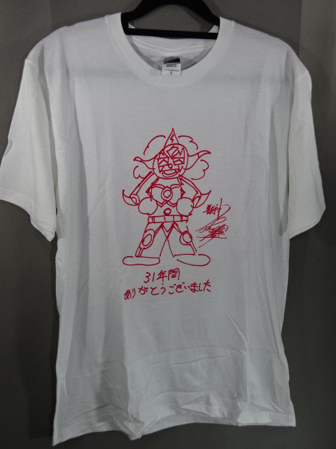 Jushin Thunder Liger  Printed T-Shirt with Autograph Message (1) (White)