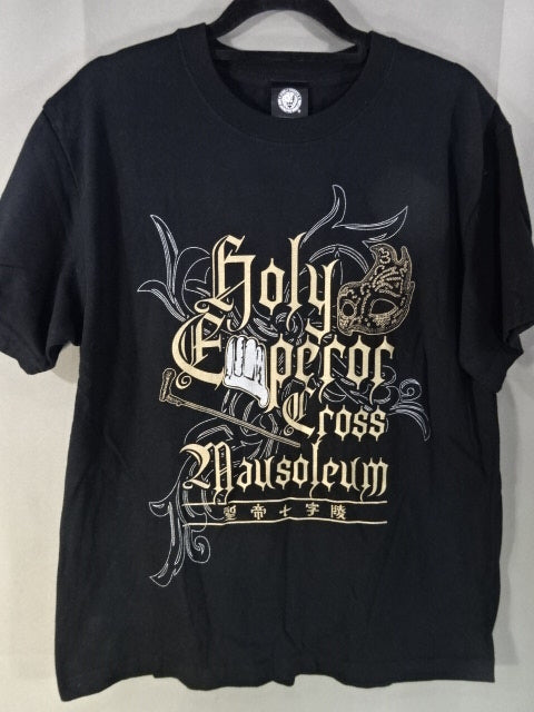 Taichi  HOLY EMPEROR CROSS MSUSOLEUM T-Shirt