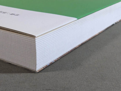 KARATE Complete Book