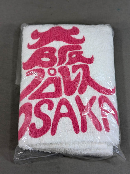 Osaka Pro Wrestling  Logo Towel