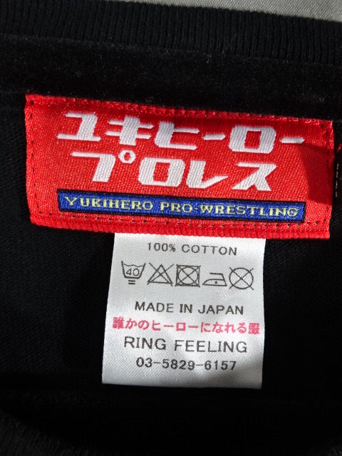 Yuki Hero Pro Wrestling ×Mutant Turtles×New Japan Pro Wrestling T-shirt (Tetsuya Naito)