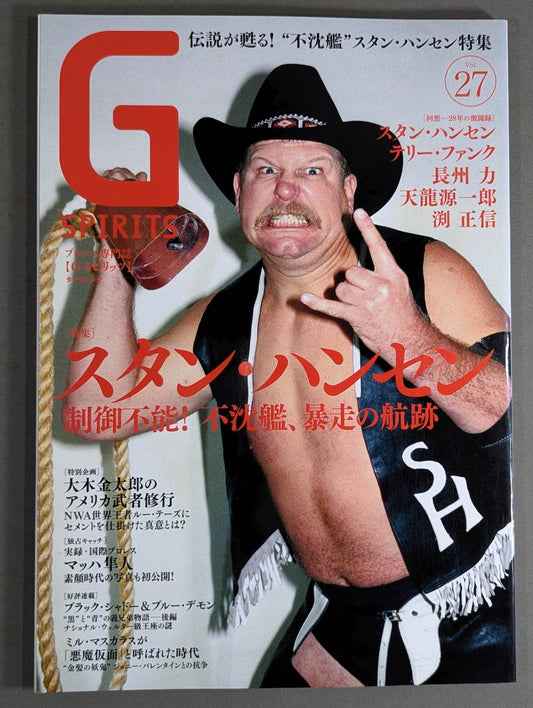 G Spirits 27