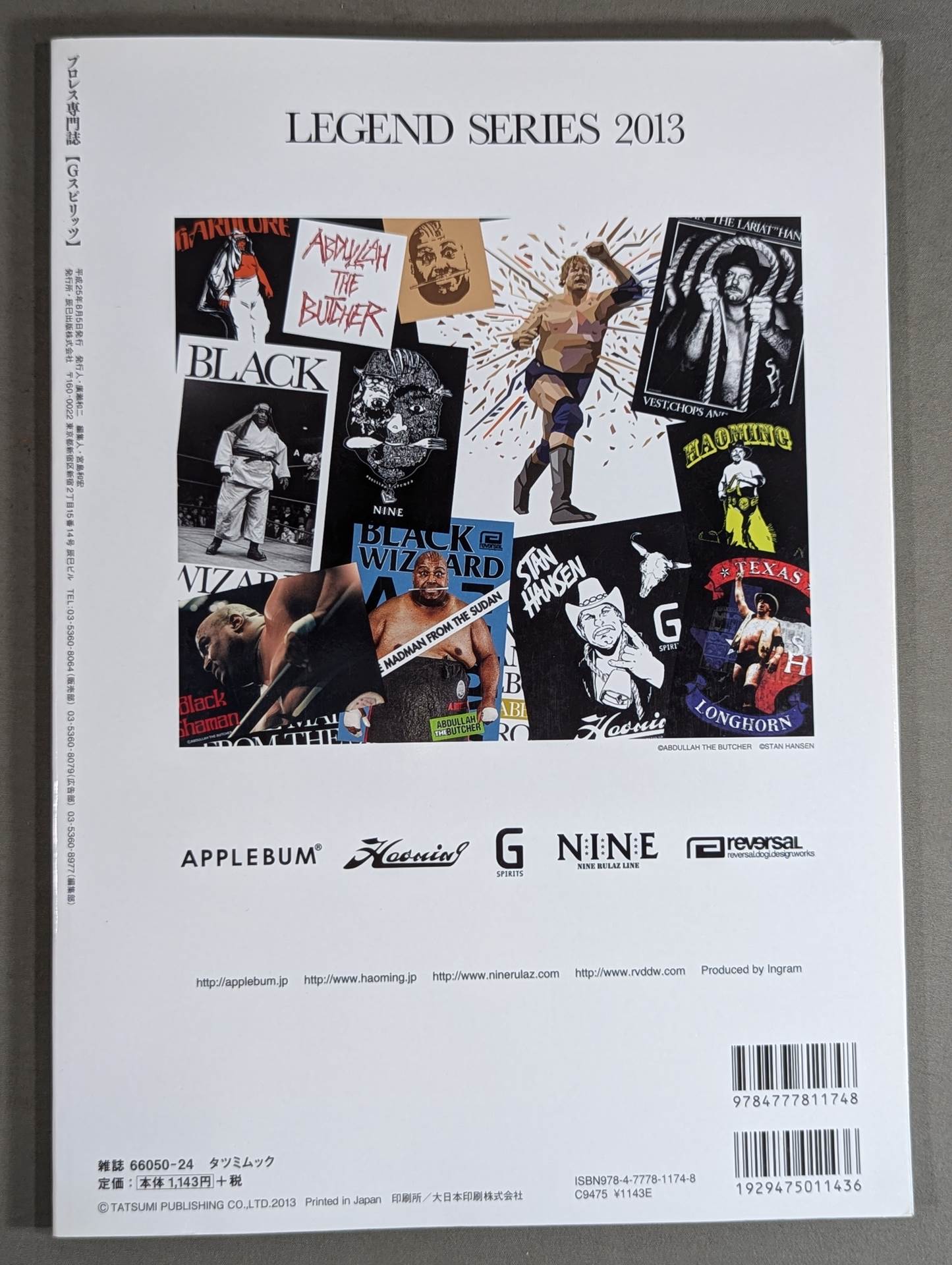 G Spirits 28