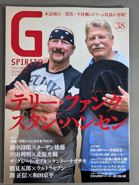 G Spirits 38