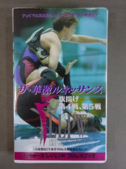 ■珍品■希少■美品■1979年女子プロレスニューワールド創立記念有田焼高級花瓶 □珍品□希少□美品□1979年女子プロレスニューワールド創立記念