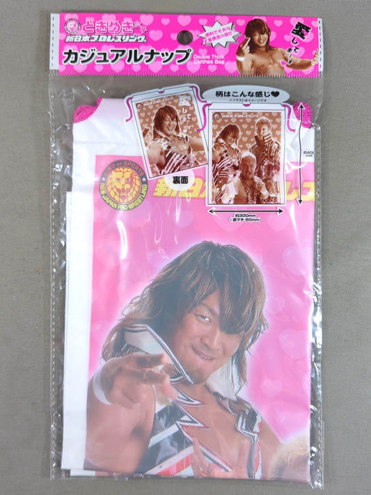 Hiroshi Tanahashi  "Tokimeki Girls" Casual Nap