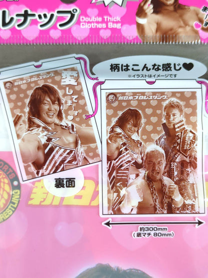 Hiroshi Tanahashi  "Tokimeki Girls" Casual Nap