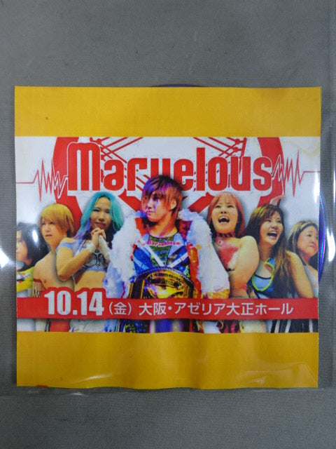 Marvelous October 14, 2022 Osaka Tournament