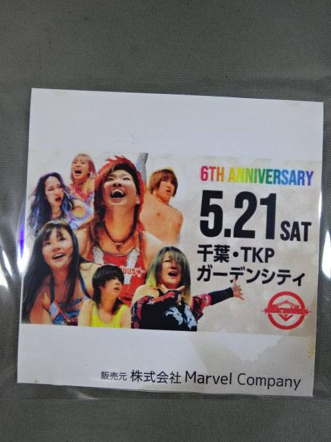 ★ 6th Anniversary ★ of Flag Raising Marvelous May 21, 2022 TKP Garden City Chiba Tournament