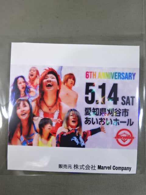 ★ 6th Anniversary ★ Marvelous May 14, 2022 Kariya Aioi Hall Tournament