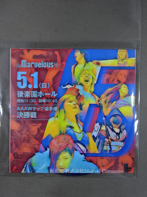 ★ 6th Anniversary AAAW Tag Fighters Championship Finals ★ Marvelous May 1, 2022 Korakuen Hall  Convention
