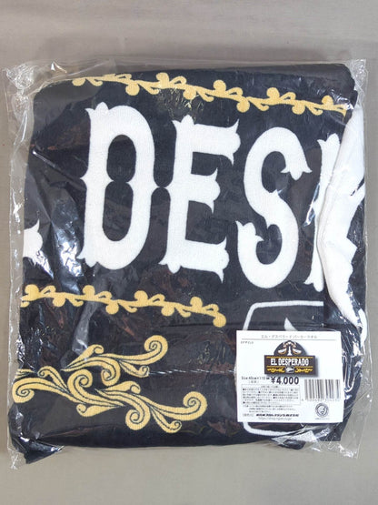 El Desperado hoodie  towel