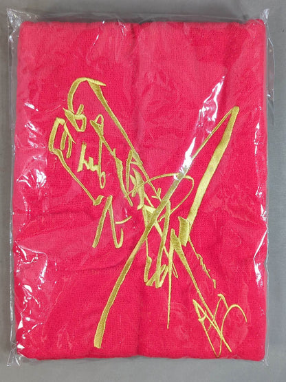 Antonio Inoki  Fighting Spirit Sports Towel (NJPW Ver.)
