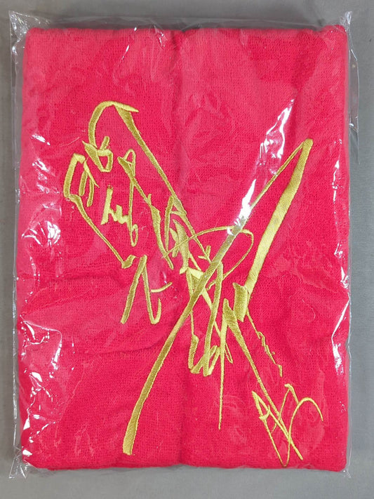 Antonio Inoki  Fighting Spirit Sports Towel (NJPW Ver.)