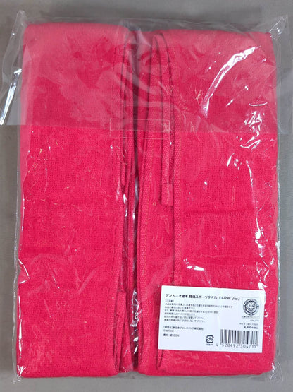 Antonio Inoki  Fighting Spirit Sports Towel (NJPW Ver.)