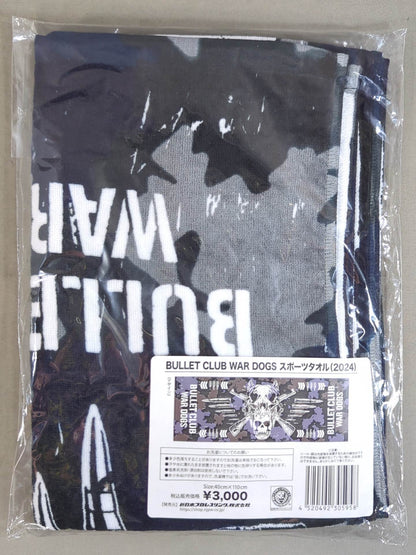 BULLET CLUB "WAR DOGS" Sports Towel (2024)