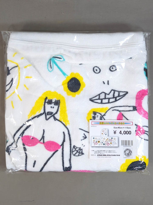 Hiromu Takahashi  hoodie  towel