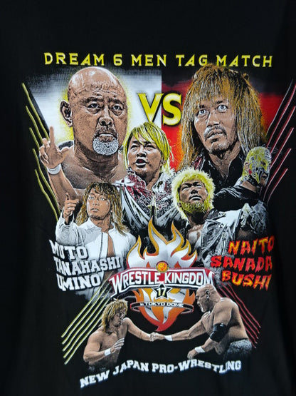 Muto Keiji  New Japan Pro Wrestling  Last Match Commemoration T-shirt