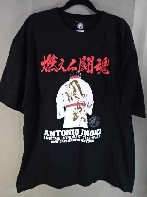 New Japan Pro Wrestling 50th Anniversary Antonio Inoki  T-shirt