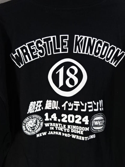 WRESTLE KINGDOM 18 Games Commemorative T-Shirt