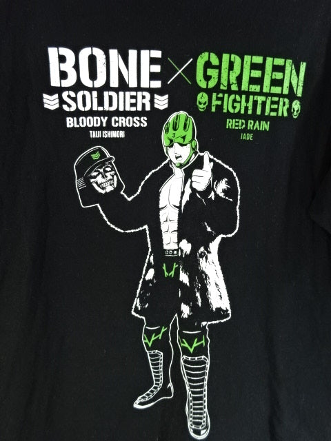 Taiji Ishimori × Jade Collaboration T-Shirt