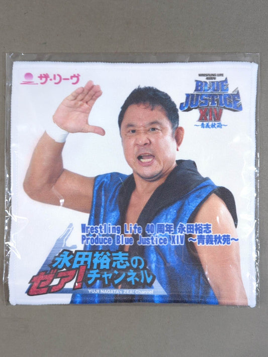 Yuji Nagata 's Zea! Channel "BLUE JUSTICE XIV" Hand Towel