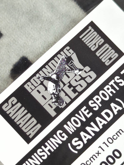 SANADA "FINISHING MOVE" Sports Towel