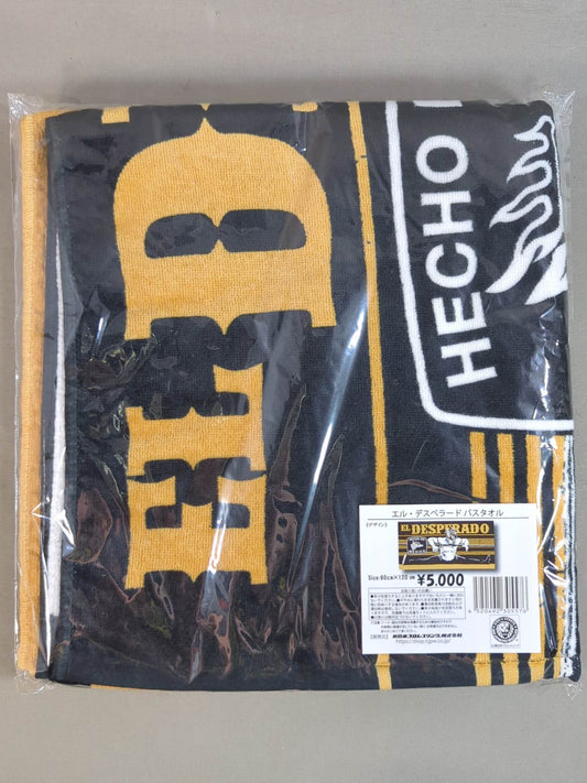 El Desperado Bath Towel